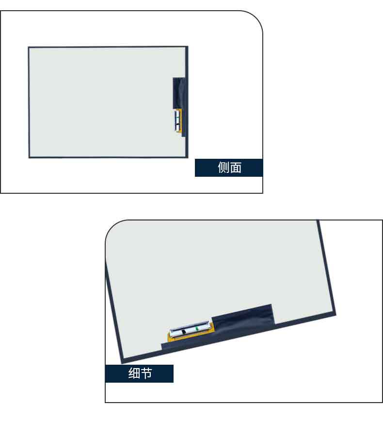 液晶顯示屏詳情-10.1-3_07.jpg